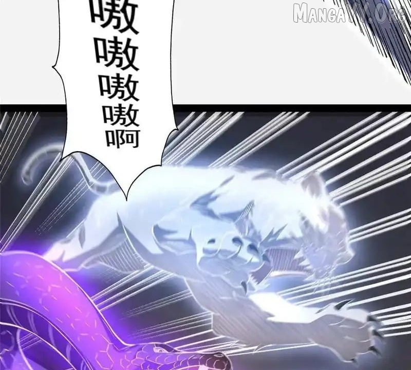 Divine Urban God Chapter 312 - page 120